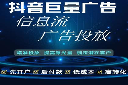 SEM推广公司成功案例：助力企业实现业绩持续增长