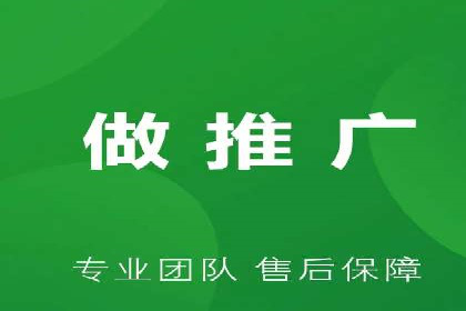 百度推广平台与社交媒体结合的营销案例