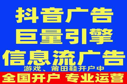 SEM账户竞价策略实战案例分析